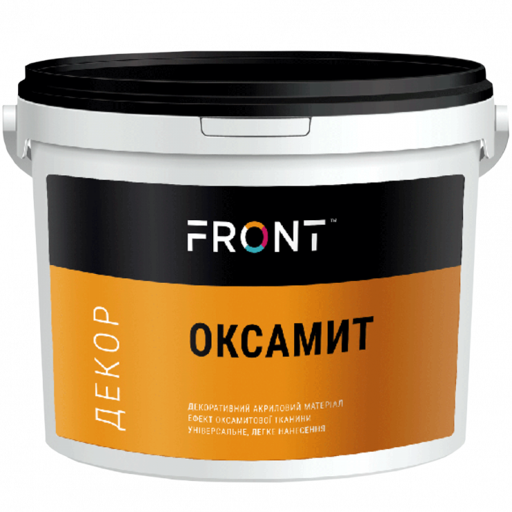 Декоративна штукатурка ОКСАМИТ, FRONT, з перламутровим блиском, 10кг.